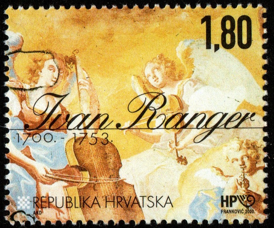 Croatia SG 633